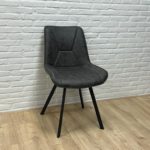Eetkamerstoel Celia microvezel antraciet